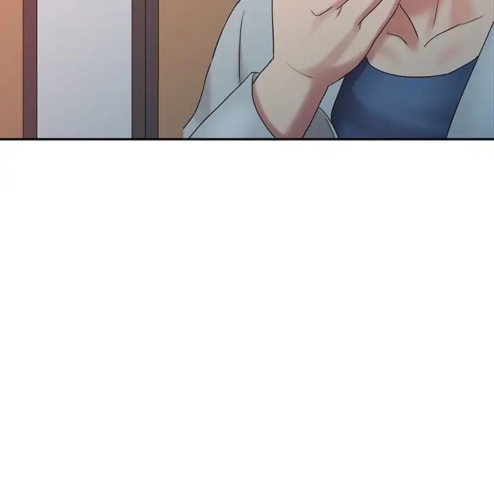 调阴妙手第20话