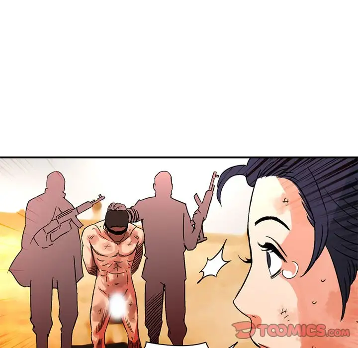 深夜用品店第20章