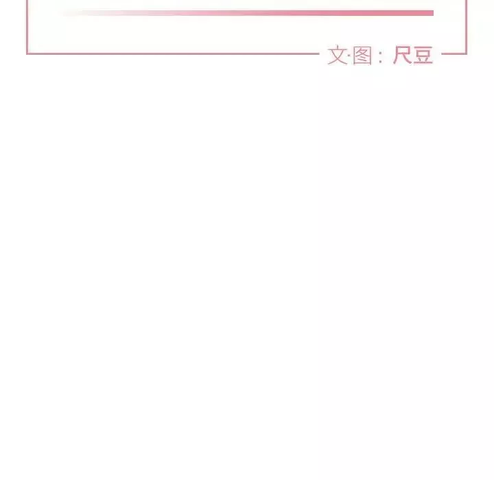 與你的未來第45話-最終話