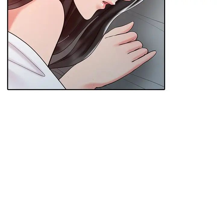 调阴妙手第20话