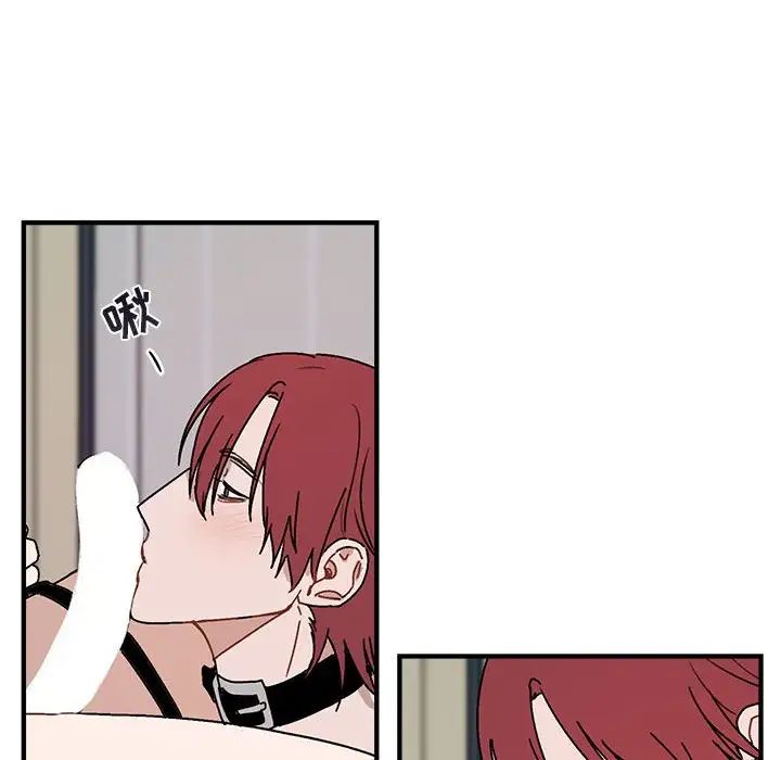 与你的未来第45话-最终话