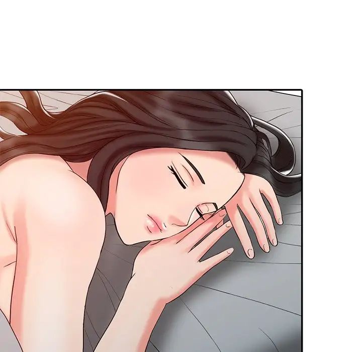 调阴妙手第20话