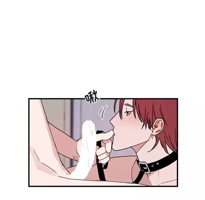 與你的未來第45話-最終話