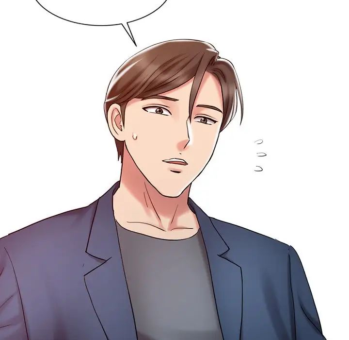 调阴妙手第20话