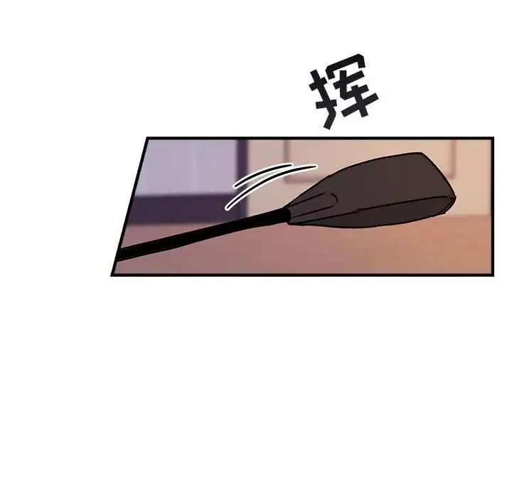 與你的未來第45話-最終話