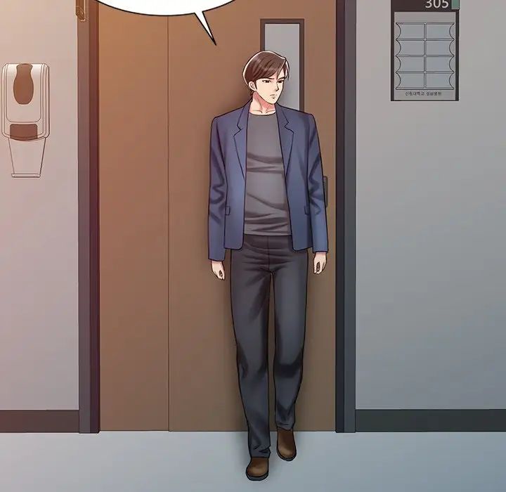 调阴妙手第20话