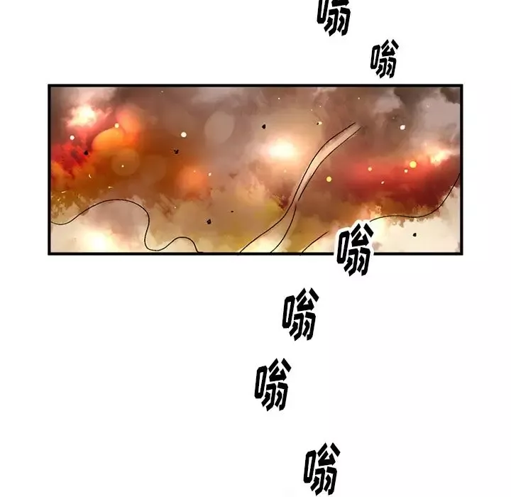 深夜用品店-第20章 - 图片 63