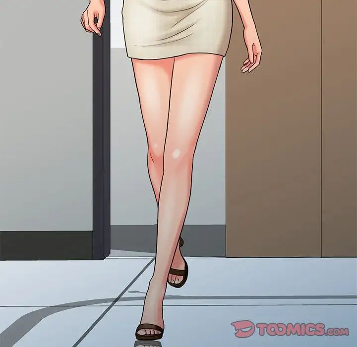 调阴妙手第20话