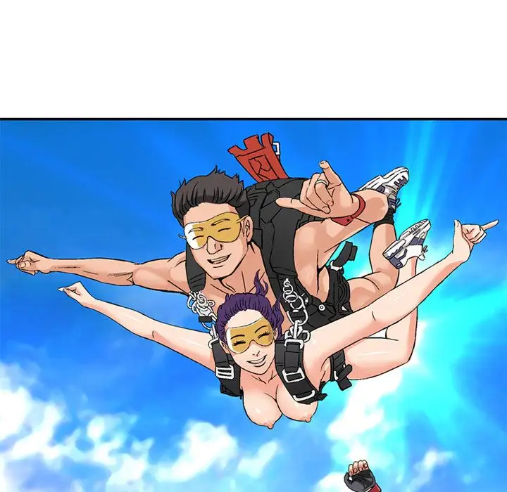 深夜用品店第20章