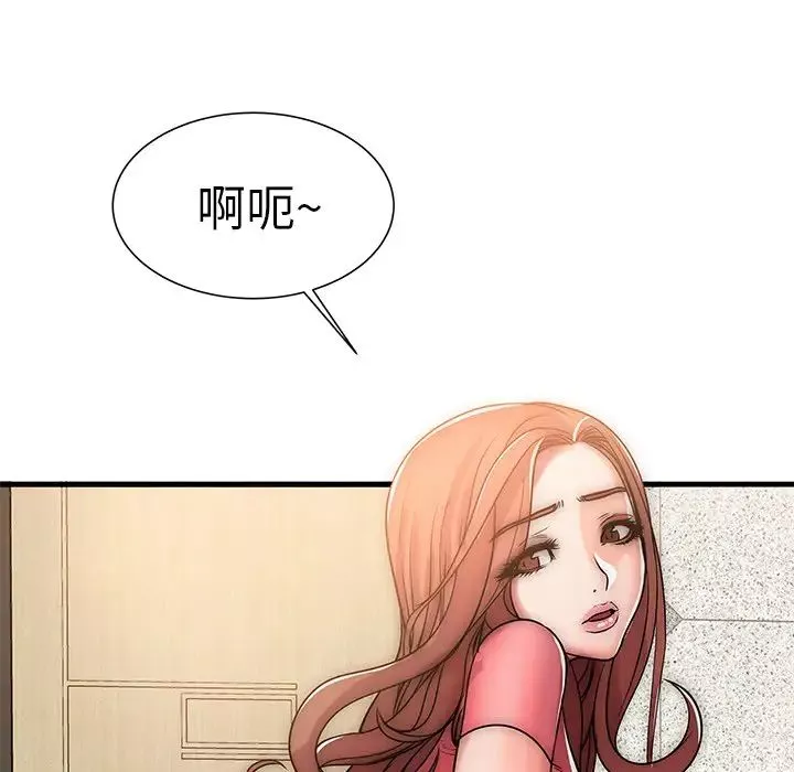 失格媽媽第1话