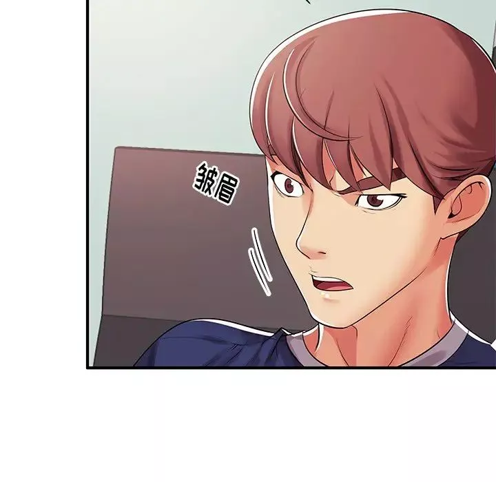失格妈妈-第1话 - 图片 54