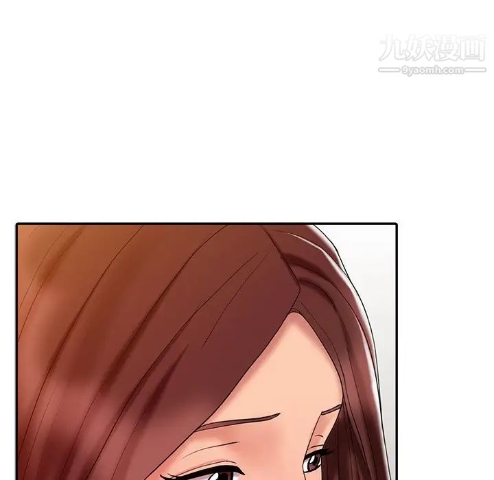 调阴妙手第22话