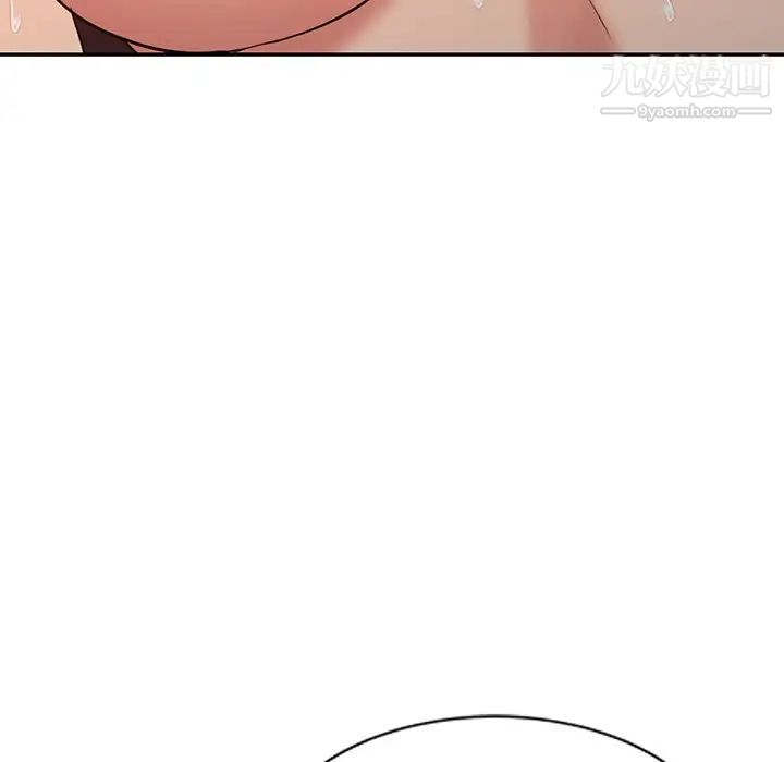 调阴妙手第23话