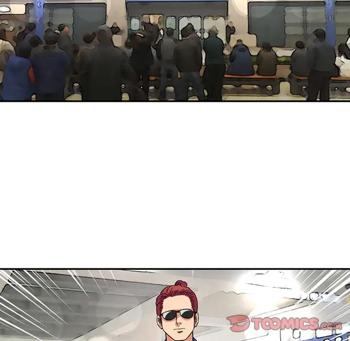 深夜用品店第24章