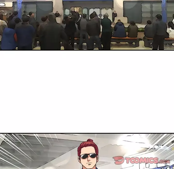 深夜用品店-第24章 - 图片 30