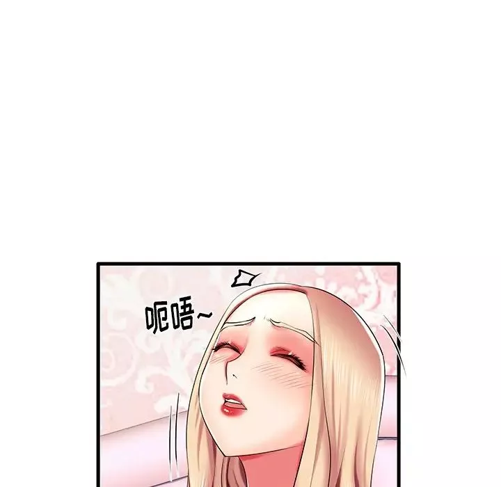 失格媽媽第6话