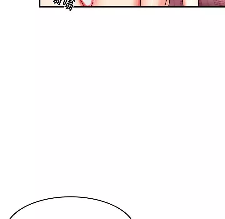 失格媽媽第6话