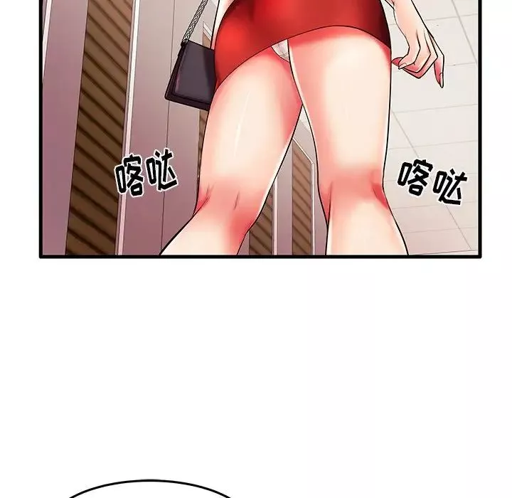 失格媽媽第6话