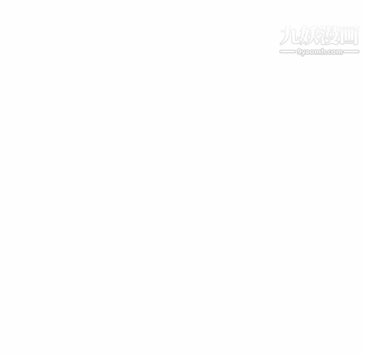 调阴妙手第27话
