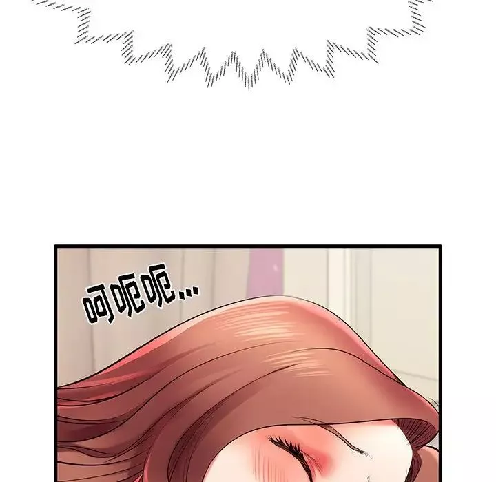 失格妈妈-第7话 - 图片 98