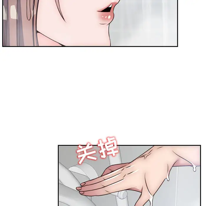 全都给你第7章