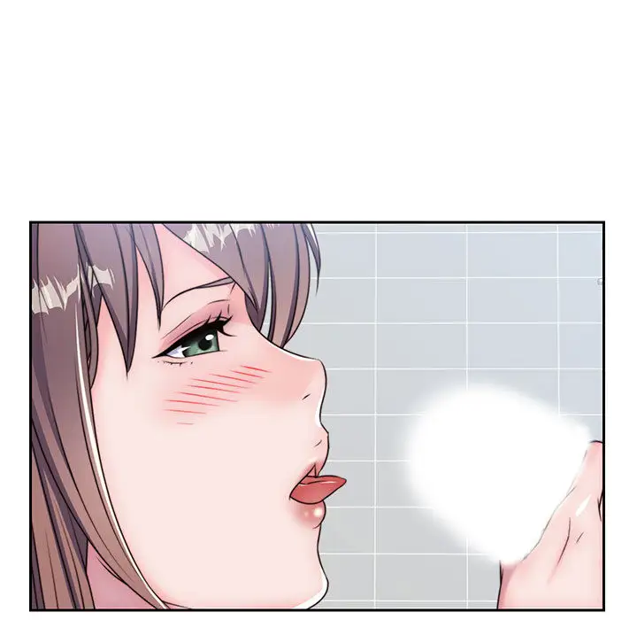 全都给你第7章
