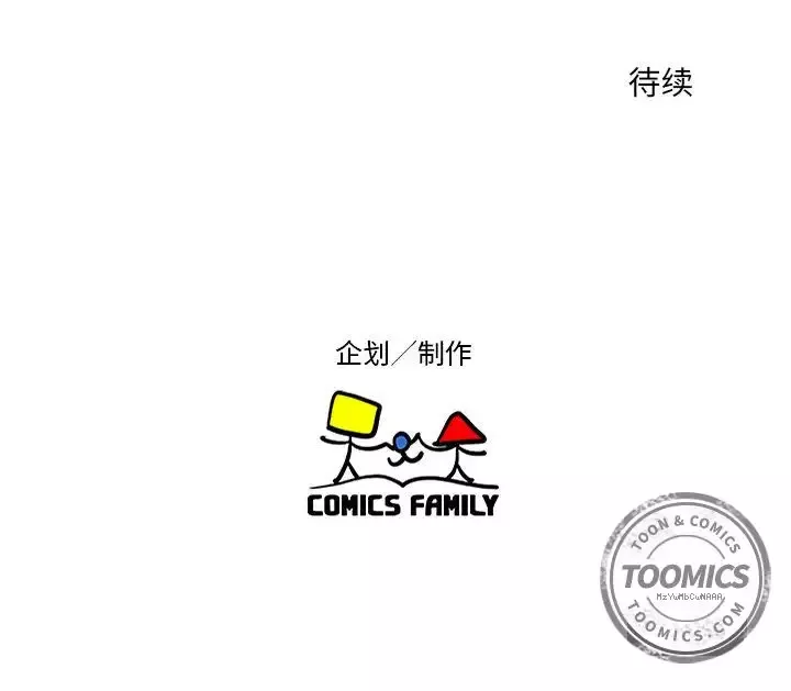 全都给你第7章