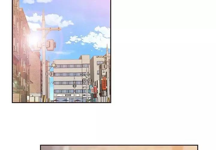全都给你第8章
