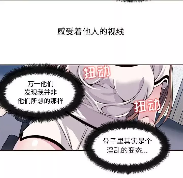 全都给你第8章