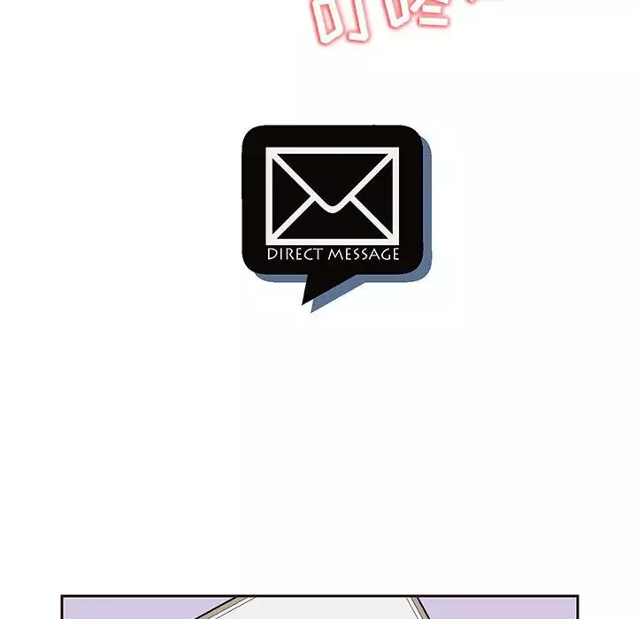 全都给你第8章