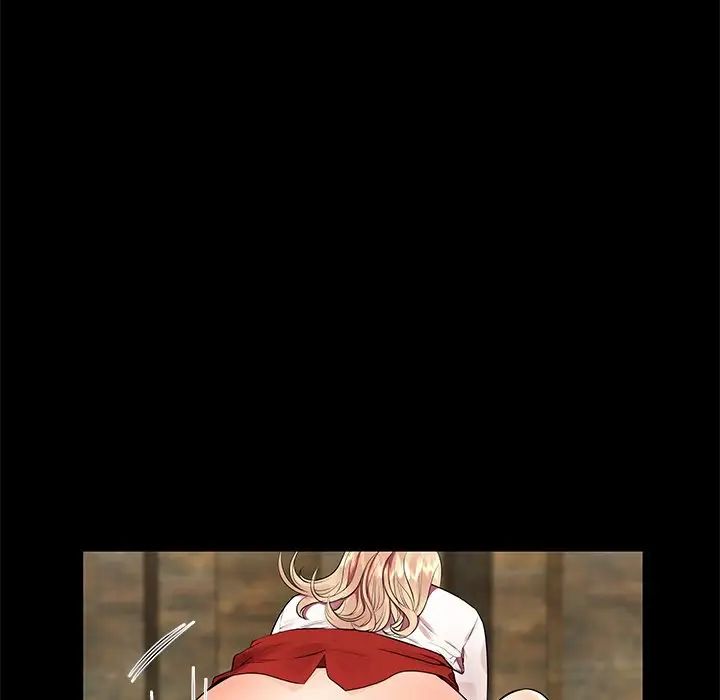 失格妈妈第10话