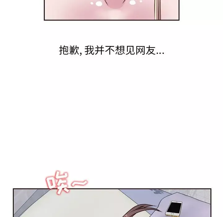 全都给你第8章