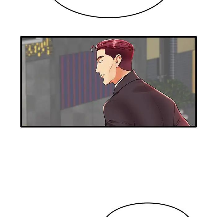 失格媽媽第11话