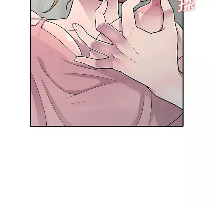 偷食的滋味第1話