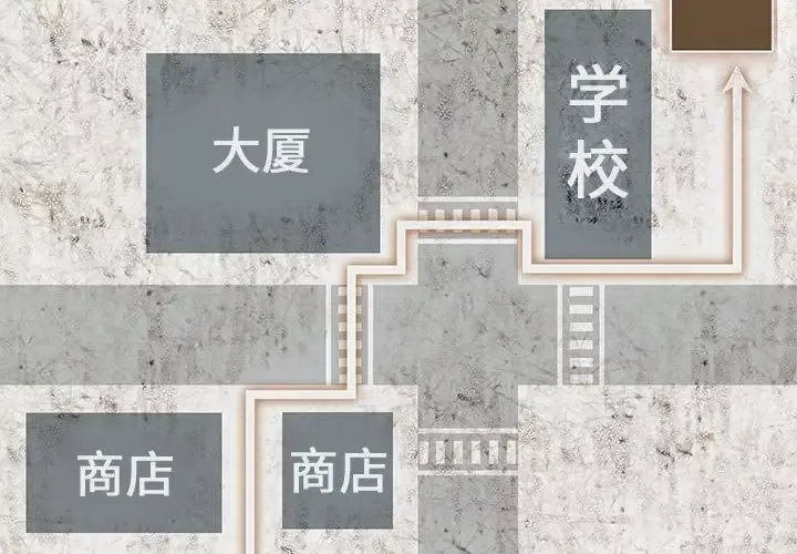 全都给你-第9章 - 图片 4