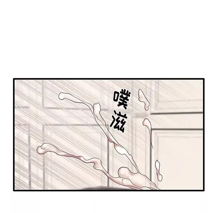 失格媽媽第12话