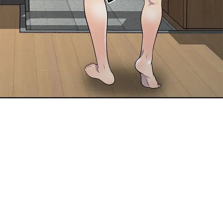 偷食的滋味第1話