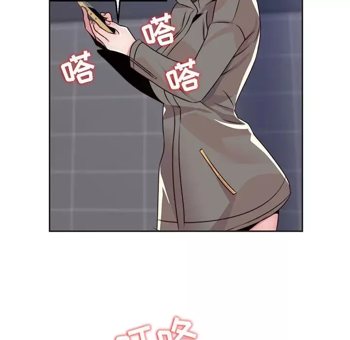 全都给你第9章