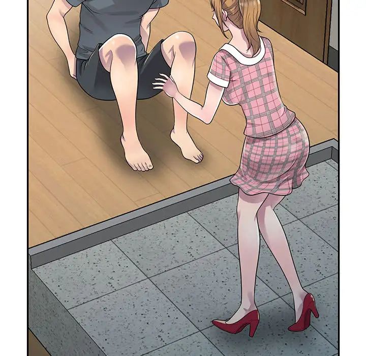 偷食的滋味第1话