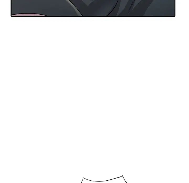 偷食的滋味第1话