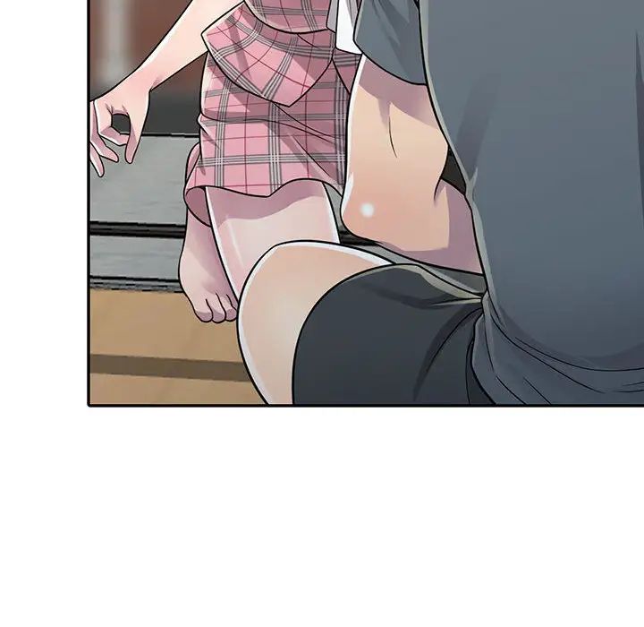 偷食的滋味第1话