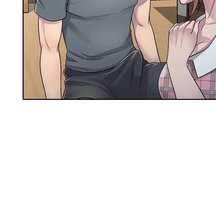 偷食的滋味第1话