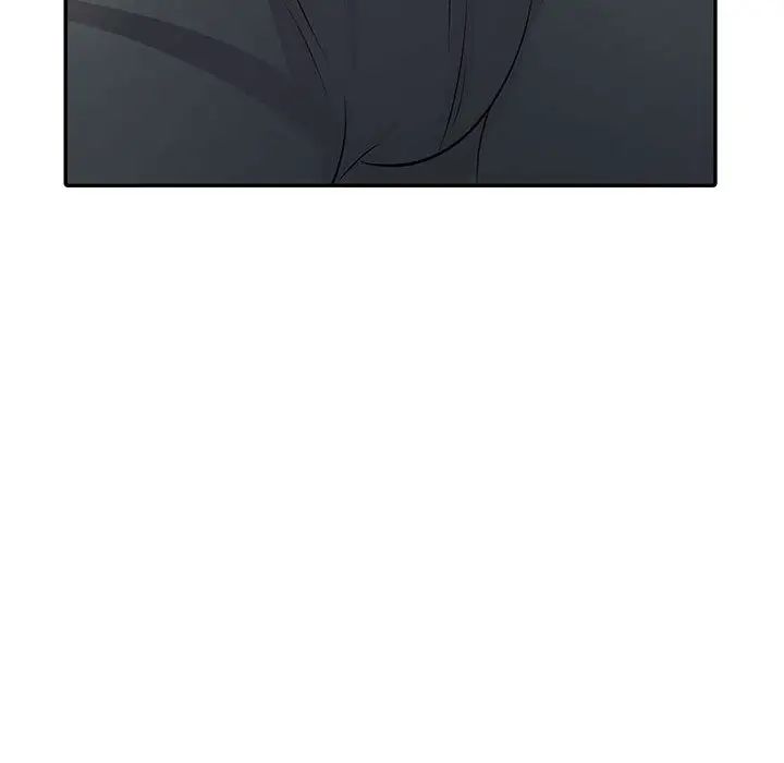 偷食的滋味第1话