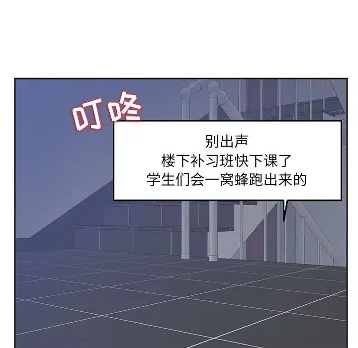 全都给你第9章