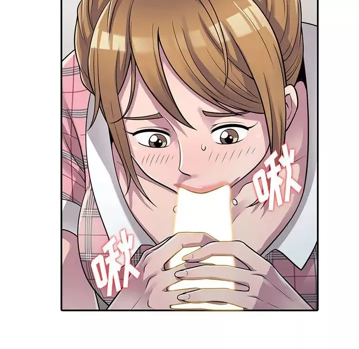 偷食的滋味第2話