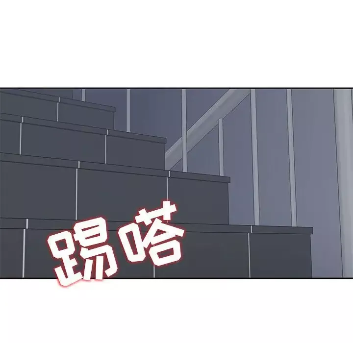 全都给你第9章
