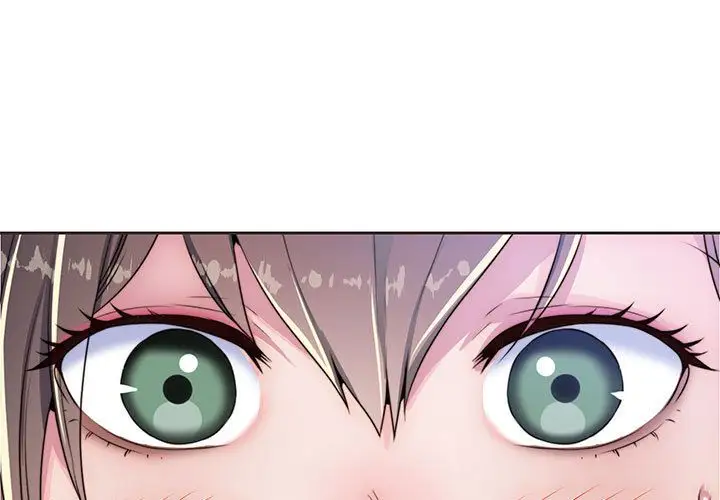 全都给你第10章