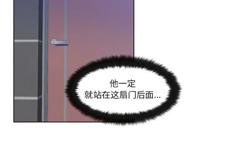 全都给你第10章