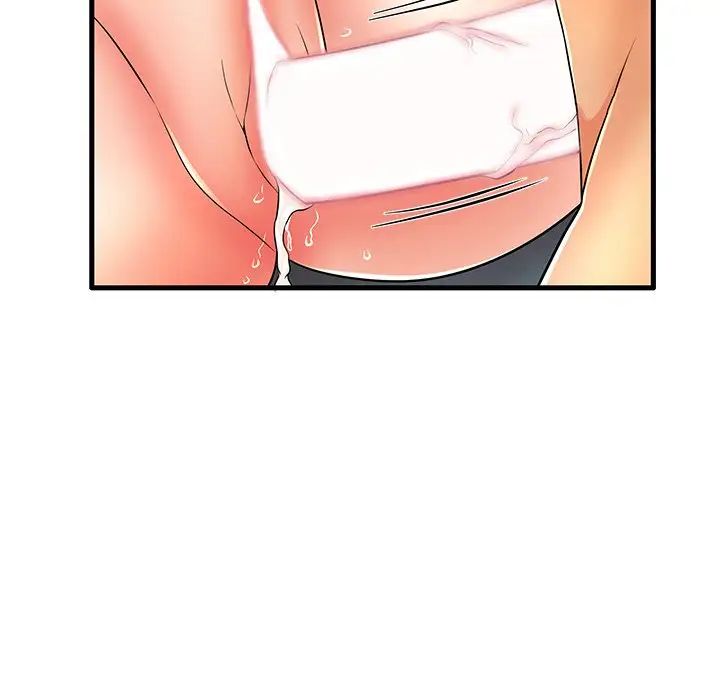 失格妈妈第13话