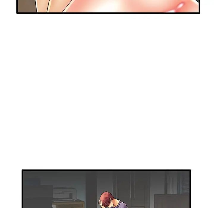 失格妈妈第13话